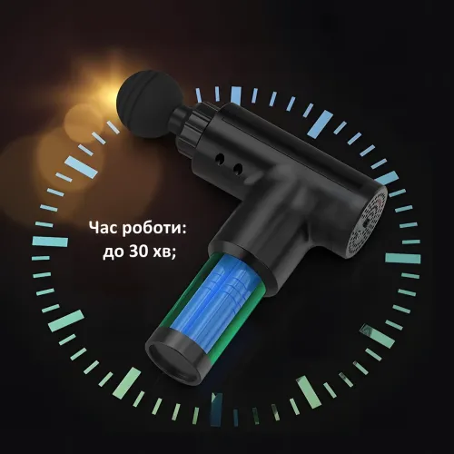 Массажер мышечный 4 насадки Fascial Gun LY-472, 6 режимов, 3300 об. - фото 6