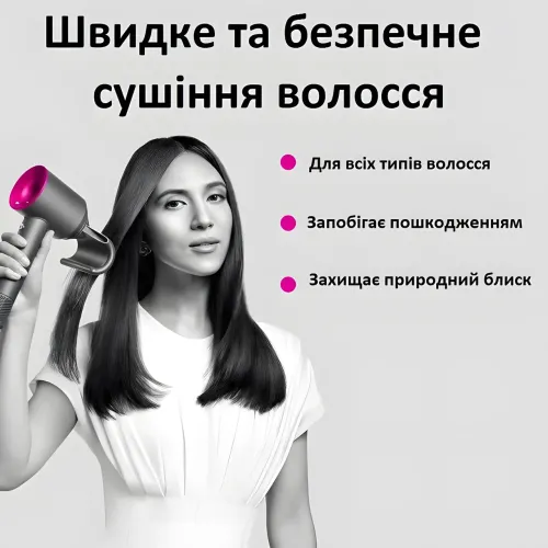 Фен для волос Super Hair Dryer, 1600 Вт, с турбо режимом и ионизацией - фото 3