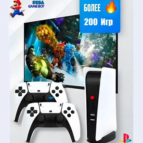 Ігрова приставка 8 Bit Game Station 5, 200 ігор