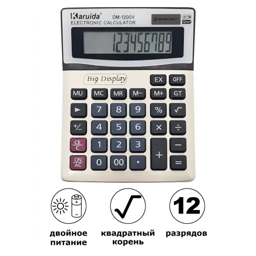 Калькулятор настільний бухгалтерський DM-1200V - фото 4