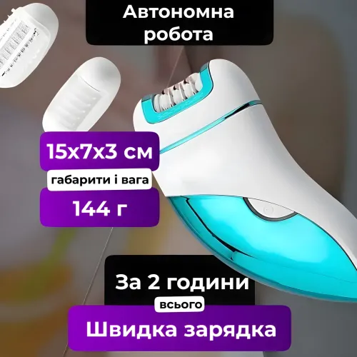 Эпилятор женский VGR V-731 аккумуляторный 3 в 1 - фото 4