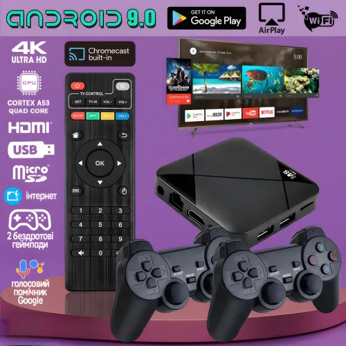 Игровая приставка M8 mini 4K Android TV, 64 gb , с встроенным эмулятором ретро-игр и джойстиками - фото 2