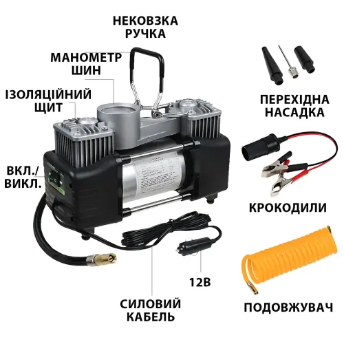 Компресор автомобільний двопоршневий Air Compressor 12v 628-4x4 - фото 5