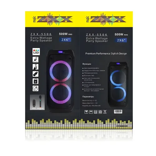 Акустическая система, Колонка с микрофоном ZXX-5506, 30Вт, 25х56х24см - фото 7