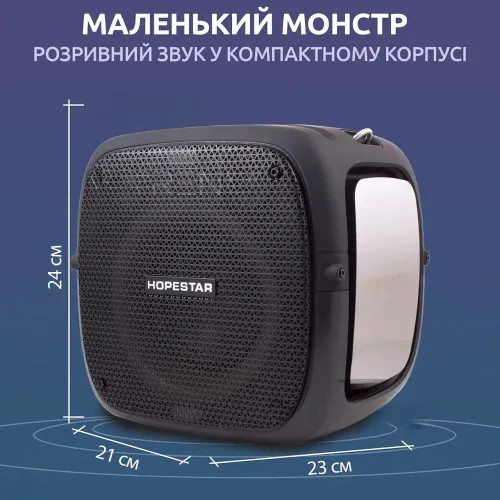 Бездротова колонка Hopestar Party one, 80 W - фото 8