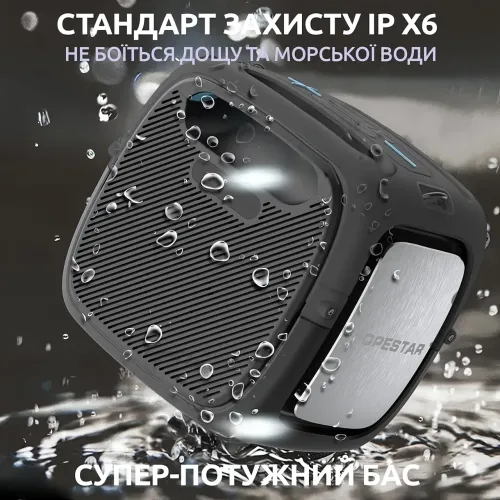 Бездротова колонка Hopestar Party one, 80 W Синій - фото 6