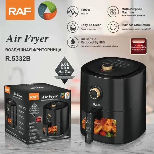 Аерогриль RAF R5332, Аерофритюрниця 1500w, 6L - фото 2
