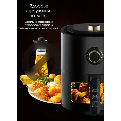 Аэрофритюрница, аэрогриль BITEK BT-5332B Air Fryer 3500Вт 6л - фото 7