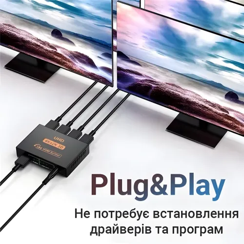 Активний HDMI-розгалужувач на 4 порти, чотириспрямований відео сплітер 4К - фото 7
