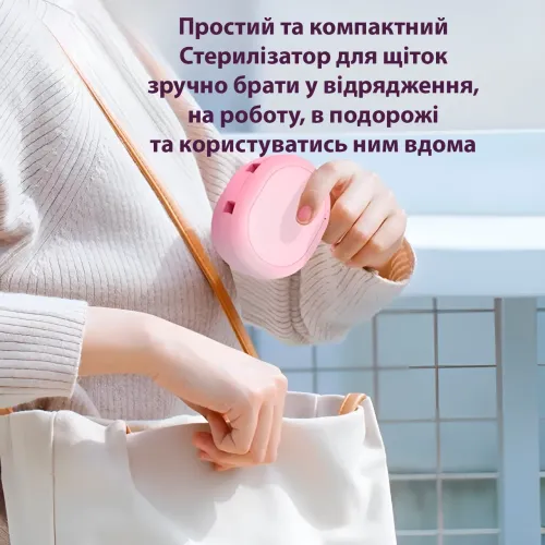Usb стерилизатор для 2-х зубных щеток toothbrush sterilizer XL-727. Аккумуляторный, ультрафиолетовая очистка. - фото 2