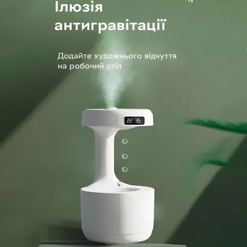 Антигравитационный капельный увлажнитель воздуха Anti Gravity Humidifier, 800 мл - фото 6