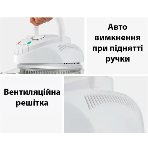 Многофункциональная аэрофритюрница 8 в 1. Электро аэрогриль Gold Diamond tk09910. Конвекция, 22 л. Белый - фото 4