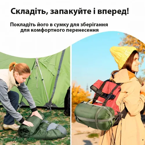 Широкий утеплений спальний мішок — 25 °C, спальник на холофайбері, водонепроникний, 1300 г/м2. - фото 9