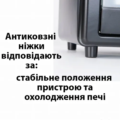 Мультипіч 3в1 Su Tai ST-301 об'єм 12 л, з кавоваркою 0.5 л і сковородою гриль, 4500W - фото 5