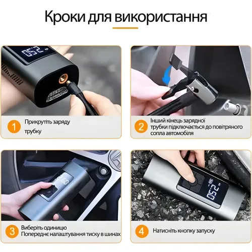 Аккумуляторный портативный компрессор для велосипедов и автомобилей air pump CZCQ-101, 6000mAh, 10.3 Bar - фото 6