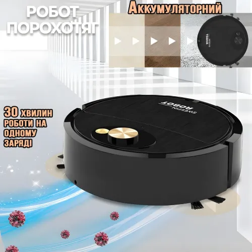 Робот Пылесос 3 в 1 умный робот-уборщик для дома Vacuum 8088 cleaner LY-541 - фото 4