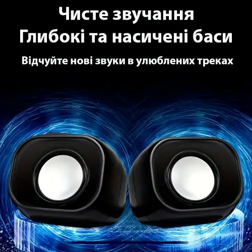 Колонки JEDEL SD560P, стерео система для PC 2.1 USB, подсвечиваемая мини акустика - фото 2