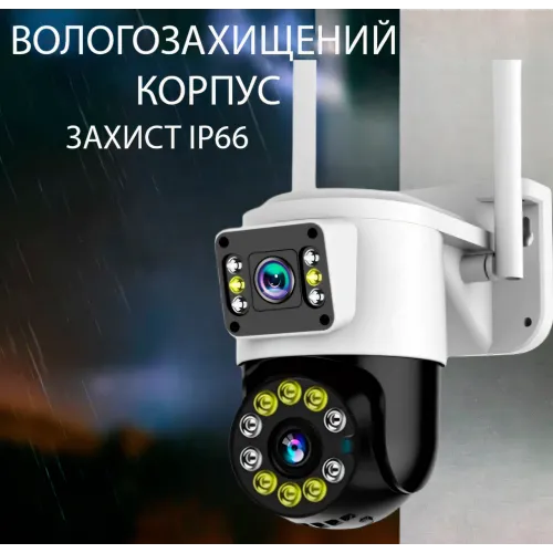 Наружная IP WiFi камера, 2 объектива 2+2 МП, 3.6-6 mm, звук, SD, IP66, отслеживание, сирена - фото 3