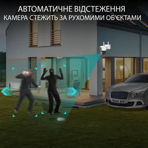 Наружная IP WiFi камера, 2 объектива 2+2 МП, 3.6-6 mm, звук, SD, IP66, отслеживание, сирена - фото 4