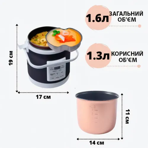 Мультиварка от прикуривателя, 1.3 л, Car multivarka для легковых и грузовых машин, 12v/24v - фото 4