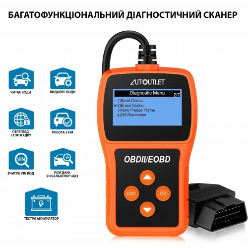 Сканер діагностичний MS309PRO OBD2, тестер несправностей двигуна, визначення DTC, заряду батареї, авто з 2006 г - фото 2