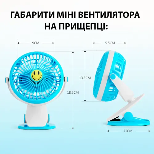 Портативный вентилятор GF-175, на прищепке, со съемным аккумулятором, USB-microUSB, 4 Вт, 90 мм, 3 скорости - фото 4