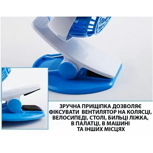 Портативный вентилятор GF-175, на прищепке, со съемным аккумулятором, USB-microUSB, 4 Вт, 90 мм, 3 скорости - фото 5