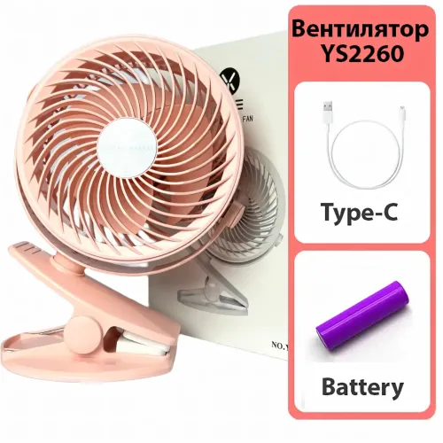 Вентилятор USB YS2260, настольный, ручной, с прищепкой и аккумулятором, USB-Type C, 2 скорости, розовый - фото 3