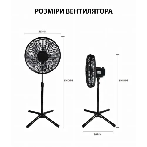 Напольный вентилятор BT-1881, работа от сети, регулировка высоты, угла наклона, 3 скорости, 120 Вт, металл - фото 6