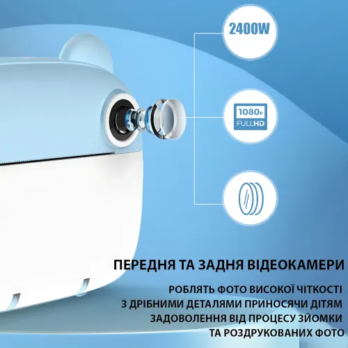 Детский фотоаппарат моментальной печати M3, 2 камеры, micro SD, аккумулятор, USB-зарядка, пластик, розовый Голубой - фото 4