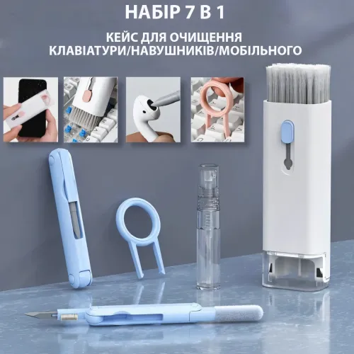 Очиститель гаджетов, набор для чистки Airpods, клавиатур, экранов, ноутбуков, мобильных - фото 2