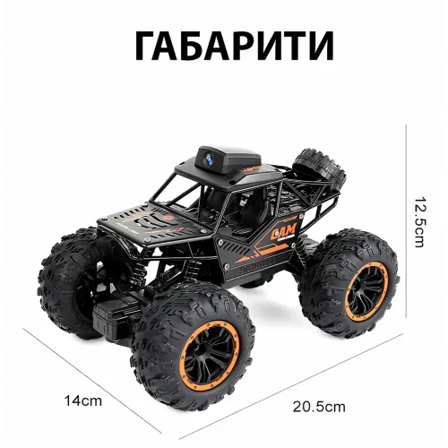 Машинка ZIPP Toys CAM на радіокеруванні, покращена багі з камерою 1 MP, чорний - фото 8