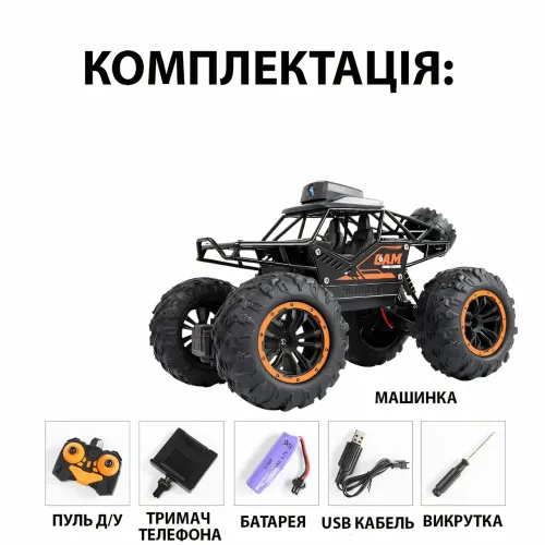 Машинка ZIPP Toys CAM на радіокеруванні, покращена багі з камерою 1 MP, чорний - фото 9