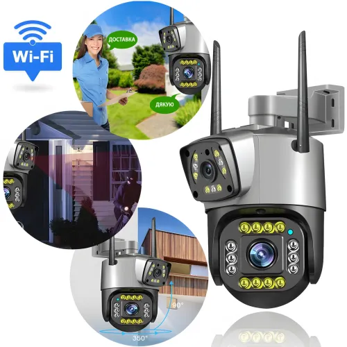 Наружная Wi-Fi камера видеонаблюдения V380 Pro, 2 объектива, отслеживание объекта, двусторонний звук, 2+2 МП - фото 2