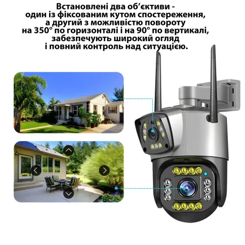Наружная Wi-Fi камера видеонаблюдения V380 Pro, 2 объектива, отслеживание объекта, двусторонний звук, 2+2 МП - фото 6