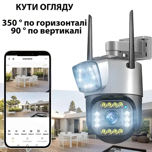 Наружная Wi-Fi камера видеонаблюдения V380 Pro, 2 объектива, отслеживание объекта, двусторонний звук, 2+2 МП - фото 3