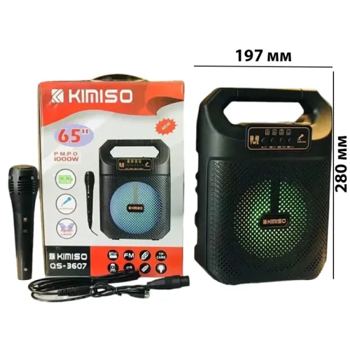 Портативная акустика Kimiso QS-3607, колонка чемодан 6.5 inch с микрофоном и RGB-светомузыкой, USB, Micro SD - фото 3