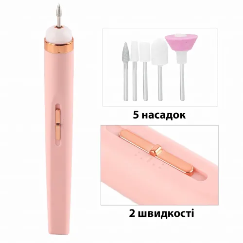 Фрезер для маникюра и педикюра Flawless Salon Nails, 65 Вт, 5 насадок, USB зарядка, 2 скорости, аккумулятор - фото 4