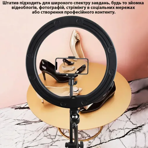Напольный блогер штатив с кольцом для селфи, трипод стойка тренога H13, ножка для лед лампы и телефона, 160 см - фото 5