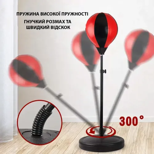 Боксерський набір 777-784 на стійці, висота 102 см, рукавички, насос, у коробці - фото 6