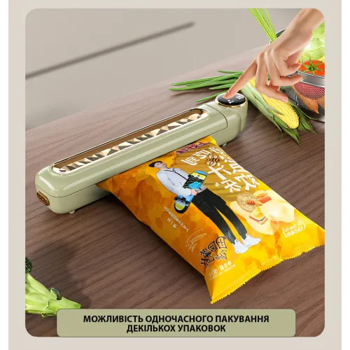 Вакуумний пакувальник, побутовий автоматичний апарат capper AND LY-554, захист від перегрівання, ущільнення 30 см - фото 4