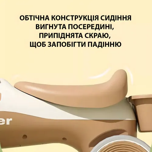 Детский беговел BX-618, 4-х колесный велосипед без педалей, от 1 до 5  лет, вес 1,5 кг, пластик - фото 5