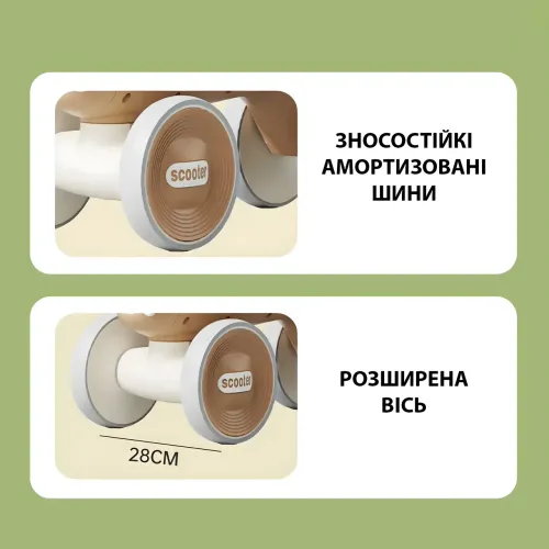 Детский беговел BX-618, 4-х колесный велосипед без педалей, от 1 до 5  лет, вес 1,5 кг, пластик - фото 4