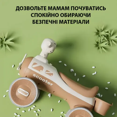 Детский беговел BX-618, 4-х колесный велосипед без педалей, от 1 до 5  лет, вес 1,5 кг, пластик - фото 6