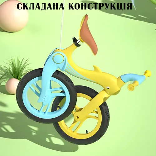 Велобег с дельфином BA03, складной беговел от 2 до 5 лет, надувные колеса 12'', нагрузка до 40 кг, вес 4 кг - фото 7