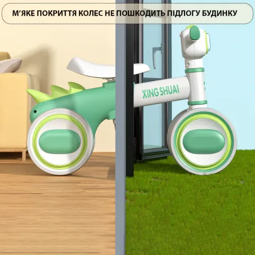 Беговел LS-1005 Bybeo Baby с музыкой и подсветкой, прогулочный велосипед 1-5 лет, 4 колеса, пластик, складной - фото 3