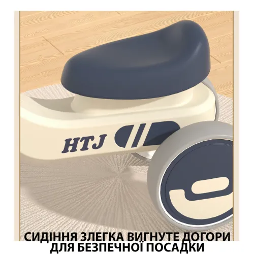Детский балансировочный велобег 602 для детей от 1 до 5 лет, с музыкой и подсветкой, 1.5 кг, пластик и пена - фото 4