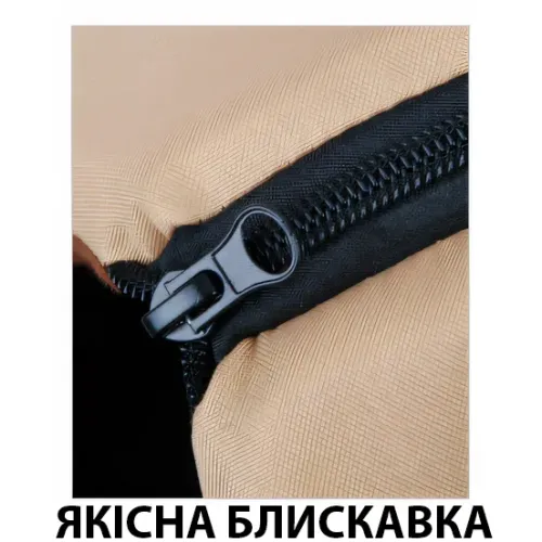 Сумка переноска для собак тканевая с принтом и мягкой ручкой, 40х25х30 см, до 10 кг, на молнии - фото 5