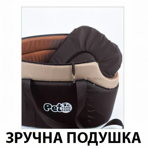 Сумка переноска для собак тканевая с принтом и мягкой ручкой, 40х25х30 см, до 10 кг, на молнии - фото 7