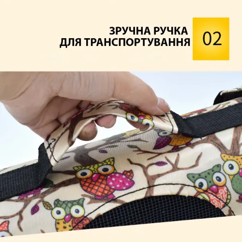 Сумка-переноска For Friends для собак і кішок до 5 кг, 36×22 см, на блискавці, з вентиляцією, візерунок сови - фото 6